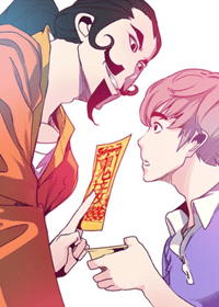 情陷极品女上司