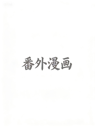 樱花，蔷薇，向日葵